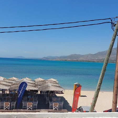 Mar Azul Σπίτι Δίπλα Στην Παραλία Και Στο Κέντρο! Apartment เอลาฟอนนิซอส ภายนอก รูปภาพ